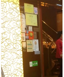 UN3D. | カーディガン/ボレロ