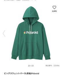 GU | パーカー