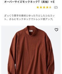 UNIQLO | トップス