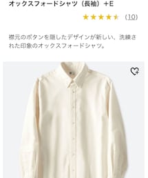 UNIQLO | シャツ/ブラウス