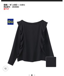 GU | シャツ/ブラウス