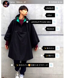 憧れのlamaさん | その他