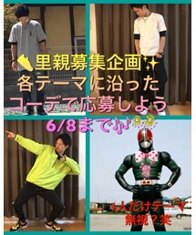 👟里親募集企画✨ | テーマはあんま気にしなくて🙆‍♂️(その他)