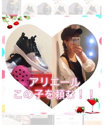 シークレット 風蘭 里親 | 隠れキャラ 風蘭(フラン)ちゃん💞アリエールに託します✨(福袋/福箱)