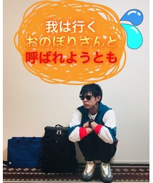 襲撃前の心境 | その他