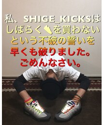 謹んでお詫び致します | 正確にはまだ破ってないけど、もう破ります(その他)