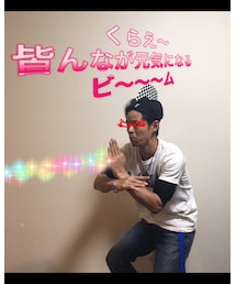 シゲトラビーム✨ | 体調不良の申し出はお断りします(その他)