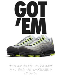 ユーキさんの為にGET | ユーキさんハズレたので僕のを譲ります(スニーカー)