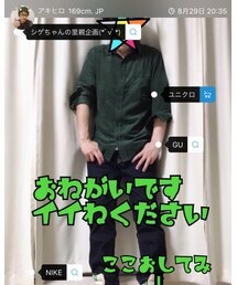 アッキーくんもありがとう☺️ | その他