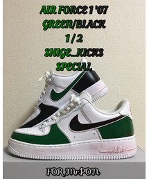 For Mr.PON👟 | 緑と黒の半々 GREEN/BLACK  1 / 2(スニーカー)