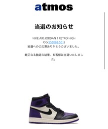しかも立て続けに✌️ | コートパープルって色です🍆(スニーカー)