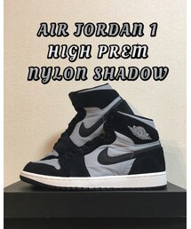 NIKE | プレゼントは28.5cm(スニーカー)