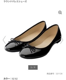 GU | バレエシューズ