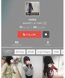 ❤️mokaちゃん❤️ | ラッピングキット