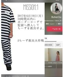 🧀 | ラッピングキット