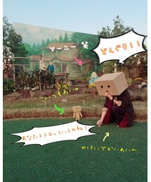 トトロのめい | その他