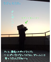 ラピュタのロボット兵 | その他