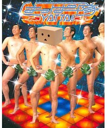 ダンボーの葉っぱ隊 | おもちゃ