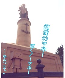 まねっこ | ワンピース/ドレス