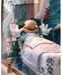 おまけ♡ | スーツスカート