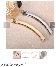 ANEMONE | バレッタ/ヘアクリップ