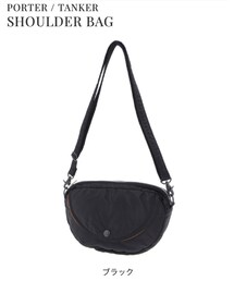 PORTER | ショルダーバッグ