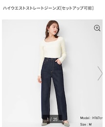 GU | デニムパンツ