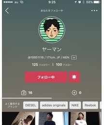 ヤーマン | 福袋/福箱
