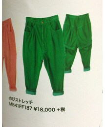 カタログの写真 | その他パンツ