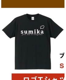 sumika | Tシャツ/カットソー