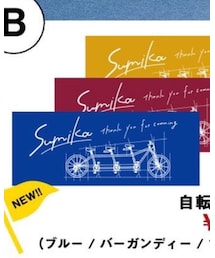 sumika | スポーツグッズ