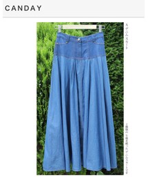 CANDAY | デニムスカート