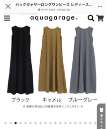 aquagarage | ワンピース/ドレス