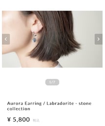 kalmia store | ピアス（両耳用）