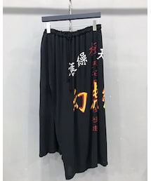 Yohji Yamamoto | パンツ