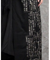 Yohji Yamamoto POUR HOMME | チノパンツ