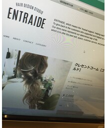 制作中☺️ | その他