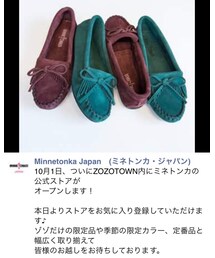 Minnetonka | モカシン/デッキシューズ