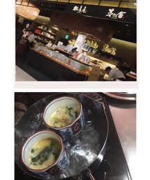 茶碗蒸し♡ | その他