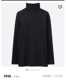 UNIQLO | その他トップス