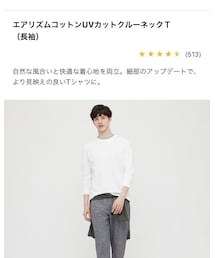 UNIQLO | Tシャツ/カットソー