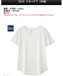 GU | Tシャツ/カットソー