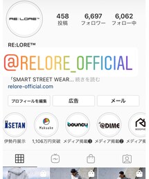 🔻インスタ ID relore_official | インスタ ID relore_officialで検索お願いします🙇♂️(その他)