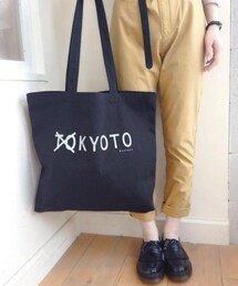 Kastane |  カスタネご当地ＢＡＧ(エコバッグ/サブバッグ)