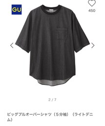 GU | Tシャツ/カットソー