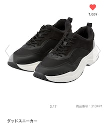 GU | スニーカー