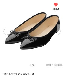 GU | バレエシューズ