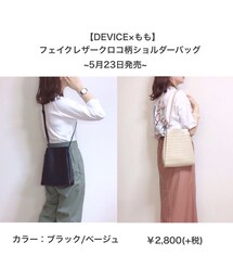 DEVICE×もも 5月23日(日)発売🕊 | ショルダーバッグ