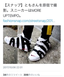 【fashionsnap】📸📷 | スニーカー
