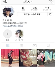 instagram📸 | その他